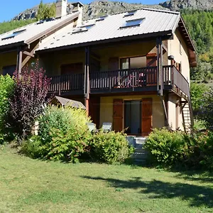 Le Rocher Chalet